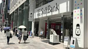 Softbank champions $1b investment in Britain’s THG.