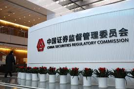 China suspends over 40 IPOs in the midst of the regulatory probe of advisors.