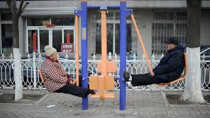 China launches wealth management product trials for retirement across four cities.