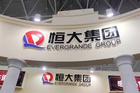 Onshore bond trading for China Evergrande has been halted following a downgrading.