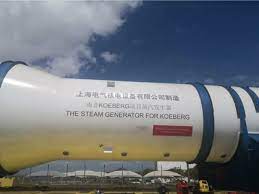 South Africa is planning the second phase of a new 2,500 MW nuclear power facility.