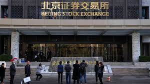 Beijing welcomes the inauguration of China’s first stock exchange for entrepreneurs.