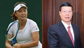 Peng, a Chinese tennis player, claims that an ex-vice premier coerced her into sex.