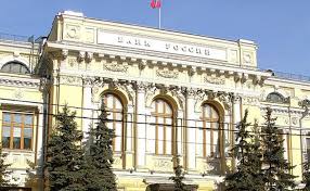 At a 3-day repo auction, the Russian central bank offers banks $23 billion.