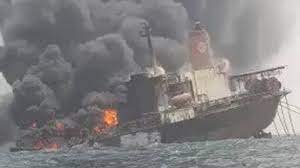 FPSO Trinity Spirit, a Nigerian vessel exploded killing 10 people.