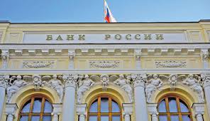 Ukraine war: Russian banks lost over $25 billion – Central Bank of Russia