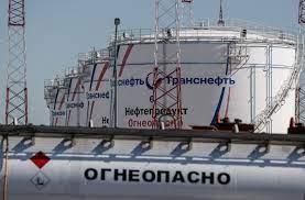 Russian seaborne oil: G7 set a $60/barrel cap to limit Russia’s revenue and stabilize global oil prices.