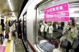 Japan will sell the Tokyo Metro in a bid to raise $2b for the rehabilitation of the Fukushima region.